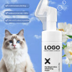 Pet Black Chin No-Rinse Foam - Pet Grooming Products - beian.jxzhizao.com
